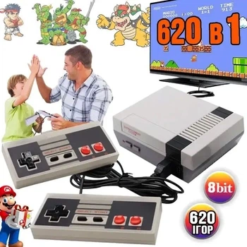 Ігрова приставка GAME NES 7724 Retro 620 ігор з 2 джойстиками, 8 біт консоль підключення RCA, ретро приставка для телевізора Nintendo стиль для дітей і дорослих