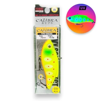 Воблер Ратлін Grows Culture Calibra 75S\16,5гр (8464-2)
