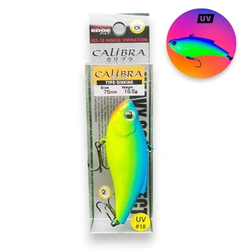 Воблер Ратлін Grows Culture Calibra 75S\16,5гр (8464-7)