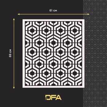 Трафарет для штукатурки та фарби DFA Геометрія 25 0.3-1мм та декоративна штукатурка "Marmorino Maxi" 20 кг + в подарунок шпатель