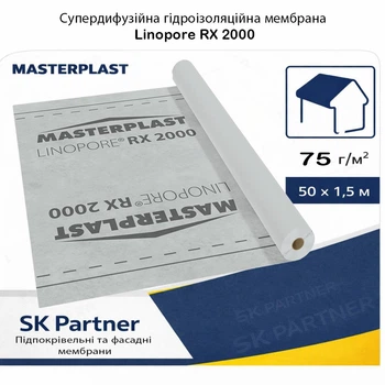 Супердиффузионная мембрана Masterplast Linopore RX 2000 75 г/м², 75 м² (1 рулон), для крыши и фасада