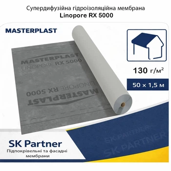 Супердиффузионная мембрана Masterplast Linopore RX 5000 130 г/м², 75 м² (1 рулон), для крыши и фасада