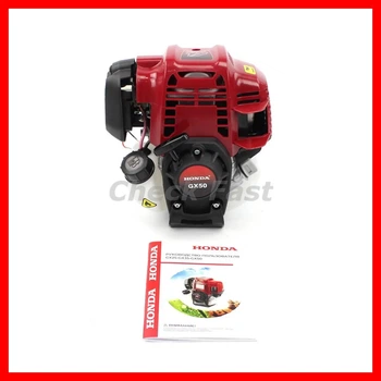 Двигатель мотокосы Honda GX50 1.5 кВт 4х тактный + Двигатель бензиновый для мотокосы
