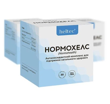 Капсули НОРМОХЕЛС Heltec 30 шт