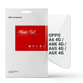 Захисна плівка для OPPO A6X 4G/A6 4G/A6K 4G/A6S 4G гідрогелева ударостійка протиударна прозора бронеплівка на телефон ArmorStandart захист скла (ARM90284)