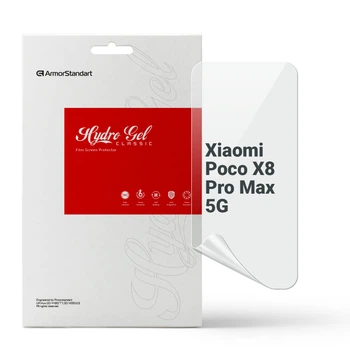 Захисна плівка для Xiaomi Poco X8 Pro Max 5G гідрогелева ударостійка протиударна прозора бронеплівка на телефон ArmorStandart захист скла (ARM90683)
