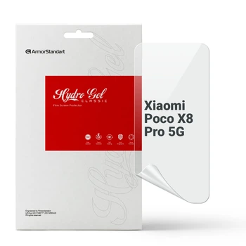 Защитная пленка для Xiaomi Poco X8 Pro 5G гидрогелевая ударостойкая противоударная прозрачная бронепленка на телефон ArmorStandart защита стекла (ARM90682)