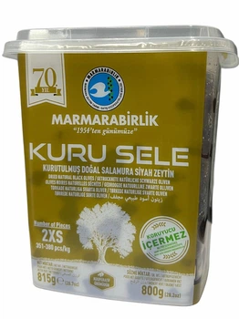 Оливки чорні Marmarabirlik Kuru Sele натуральні в’ялені без консервантів 800 г Туреччина