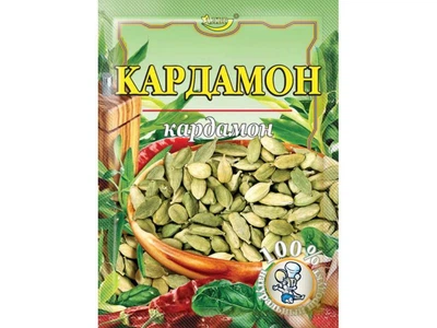 Кардамон мелений АЛЬТ 8г