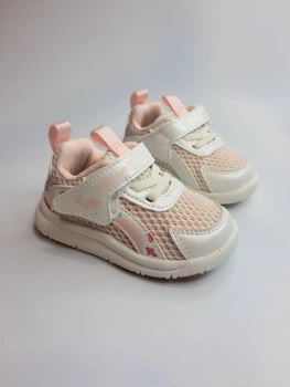 Кроссовки для девочки Jong Golf 11760-8 pink розовые р.21-14 см