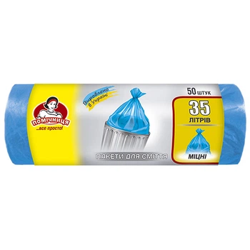 Пакети для сміття 35 л міцні Помічниця HDPE 50×60 см для побутового використання (50 шт) сині