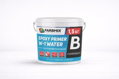 Грунт эпоксидный водный 1.5 кг FarbMix двухкомпонентный (Ґ112)