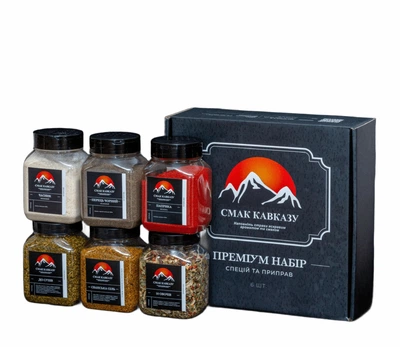 Набор специй Вкус Кавказа Супер Суп 6 шт. 1320 г