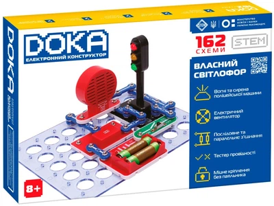 Конструктор електронний Doka 162 схеми
