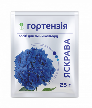 Средство для изменения цвета Гортензий Яркая Гортензия 25 г Семейный сад