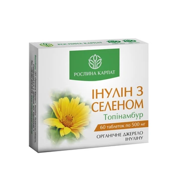 Инулин с селеном для регуляции сахара в крови и поддержки при диабете Рослина Карпат 60 таб 4820064250472