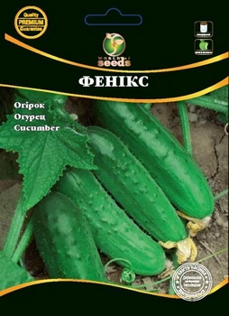 Огірок Фенікс 10г WoS
