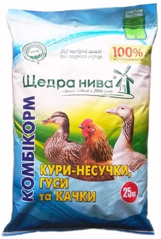 Комбікорм Щедра Нива для курей-несучок ПК 2 Старт від 1 до 8 тижнів 25 кг