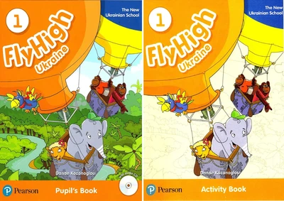 Комплект підручників Fly High 1 (Pupil's Book + Activity Book)