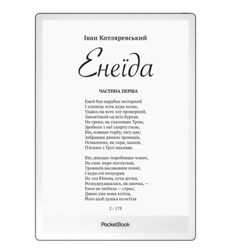 Електронна книга PocketBook 1030 InkPad One Matte Black (PB1030-8-WW)