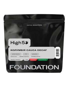 Кава в зернах Foundation Coffee Roasters High5 Колумбія Cauca Decaf 250г