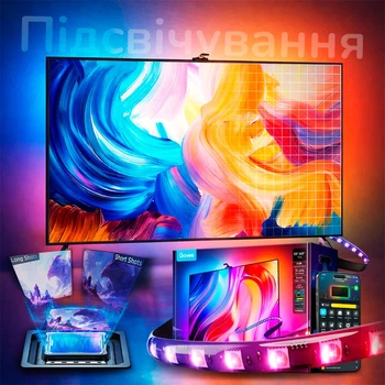 Набір адаптивного Ambilight підсвічування телевізора для 55-65" діагоналі, Govee TV Backlight 3 Pro (H66A0)