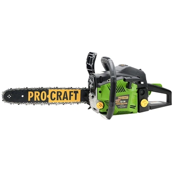 Бензопила Procraft GS50/2 2 шины 2 цепи