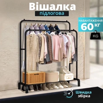 Полиця-шафа для взуття + стійка-вішалка MJPP83 XPRO (49433-MJPP83_504)