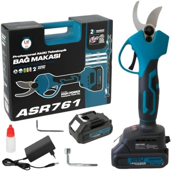Аккумуляторный секатор 21V ASSUR ASR761/МК для обрезки веток до 25 мм, 2 аккумулятора, кейс