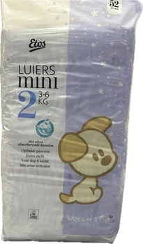 Екологічні підгузки-памперси Etos mini 2 розмір (3-6 кг ) 52 шт