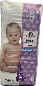 Подгузники памперсы Minirisc COOP размер 4 (7-14 кг) 50 шт