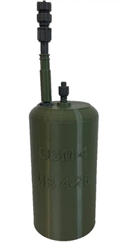 Противопехотная выпрыгивающая осколочная мина кругового поражения «ОЗМ-4» (макет)