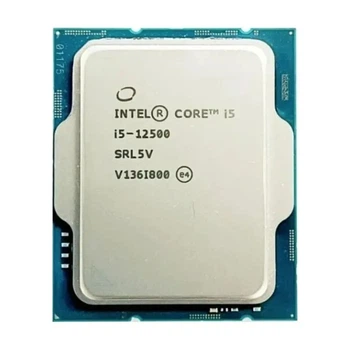 Процессор Intel Core i5-12500 - Б/У