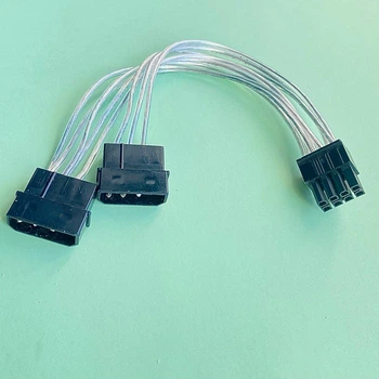 Кабель-переходник питания видеокарты PCI-E: 2 х Molex на 8-pin Male (Луженая медь, 18AWG, Premium)