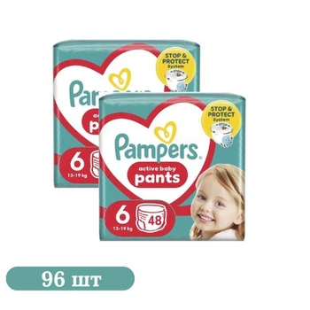 Детские подгузники-трусики 96 шт Pampers Active Baby Pants размер 6 (13-19 кг)
