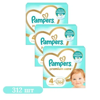 Детские подгузники 312 шт Pampers Premium Care размер 4 (9-14 кг) Детские подгузники памперс с индикатором влаги и защитой до 12 часов Памперсы премиум для детей
