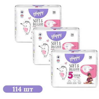 Детские подгузники 114 шт Happy Bella Baby Junior размер 5 (11-18 кг)