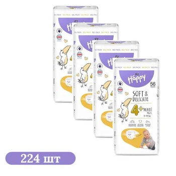 Дитячі підгузки 224 шт Happy Bella Baby Maxi Plus розмір 4+ (9-15 кг)