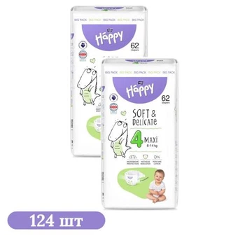 Детские подгузники 124 шт Happy Bella Baby Maxi размер 4 (8-18 кг)