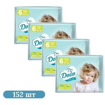 Дитячі підгузки 152 шт Dada Extra Soft розмір 6 Extra Large (16+ кг) Дитячі одноразові підгузники з індикатором вологи та захистом від протікань Памперси для дітей до 12 годин сухості