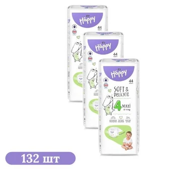 Дитячі підгузки 132 шт Happy Bella Baby Maxi розмір 4 (8-14 кг) Дитячі одноразові підгузники з індикатором вологи та анатомічною формою Памперси для дітей