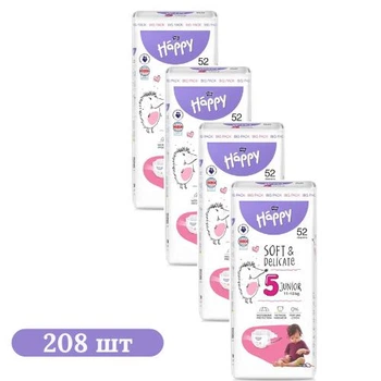 Детские подгузники 208 шт Happy Bella Baby Junior размер 5 (11-18 кг)