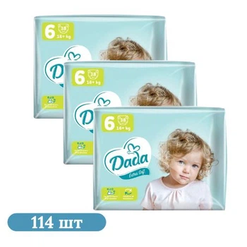Дитячі підгузки 114 шт Dada Extra Soft розмір 6 Extra Large (16+ кг) Дитячі одноразові підгузники з індикатором вологи та захистом від протікань Памперси для дітей до 12 годин сухості