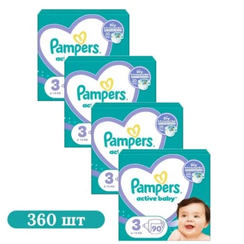 Детские подгузники 360 шт Pampers Active Baby размер 3 (6-10 кг)