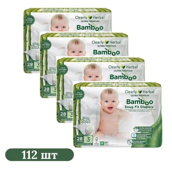 Дитячі підгузки 112 шт Clearly Herbal Bamboo розмір 3 (5.5-8 кг) Дитячі одноразові підгузники з натуральної бамбукової сировини та ультрапоглинанням Памперси для дітей з дуже чутливою шкірою