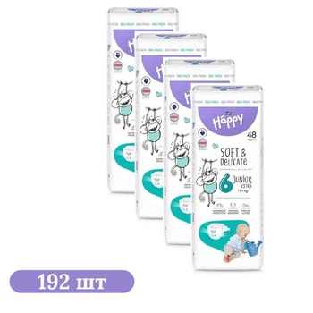 Детские подгузники 192 шт Happy Bella Baby Junior Extra размер 6 (15+ кг)