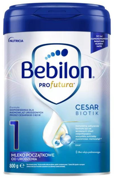Дитяча суміш Bebilon 1 Profutura Cesarbiotik для немовлят від народження 800 г (8718117612512)