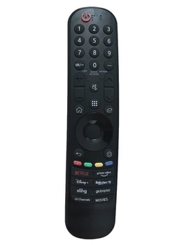 Універсальний Пульт LG RM-L1863 без мікрофона Black