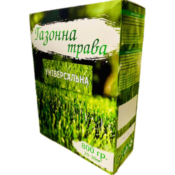 Трава газонна Універсальний газон 800 г