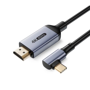 Кабель-переходник USB Type-C угловой на HDMI 4K 60Hz 2 м ZX153 металлический черный (HDMIC4K-2mG )